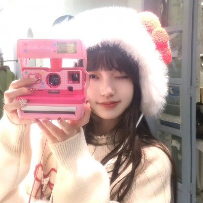 新野人记